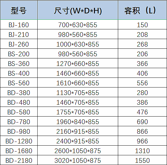 屏幕截图 2026-01-26 125212