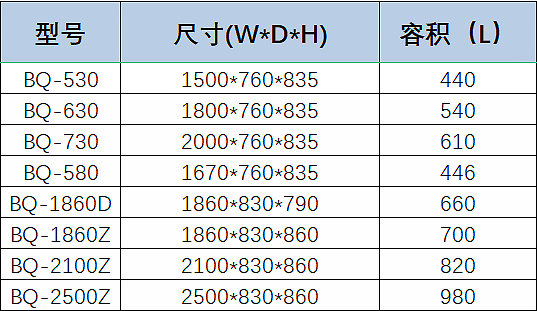 屏幕截图 2026-01-26 125939